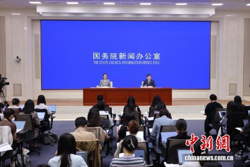 ca59418959434f99bcb30adf80135ace